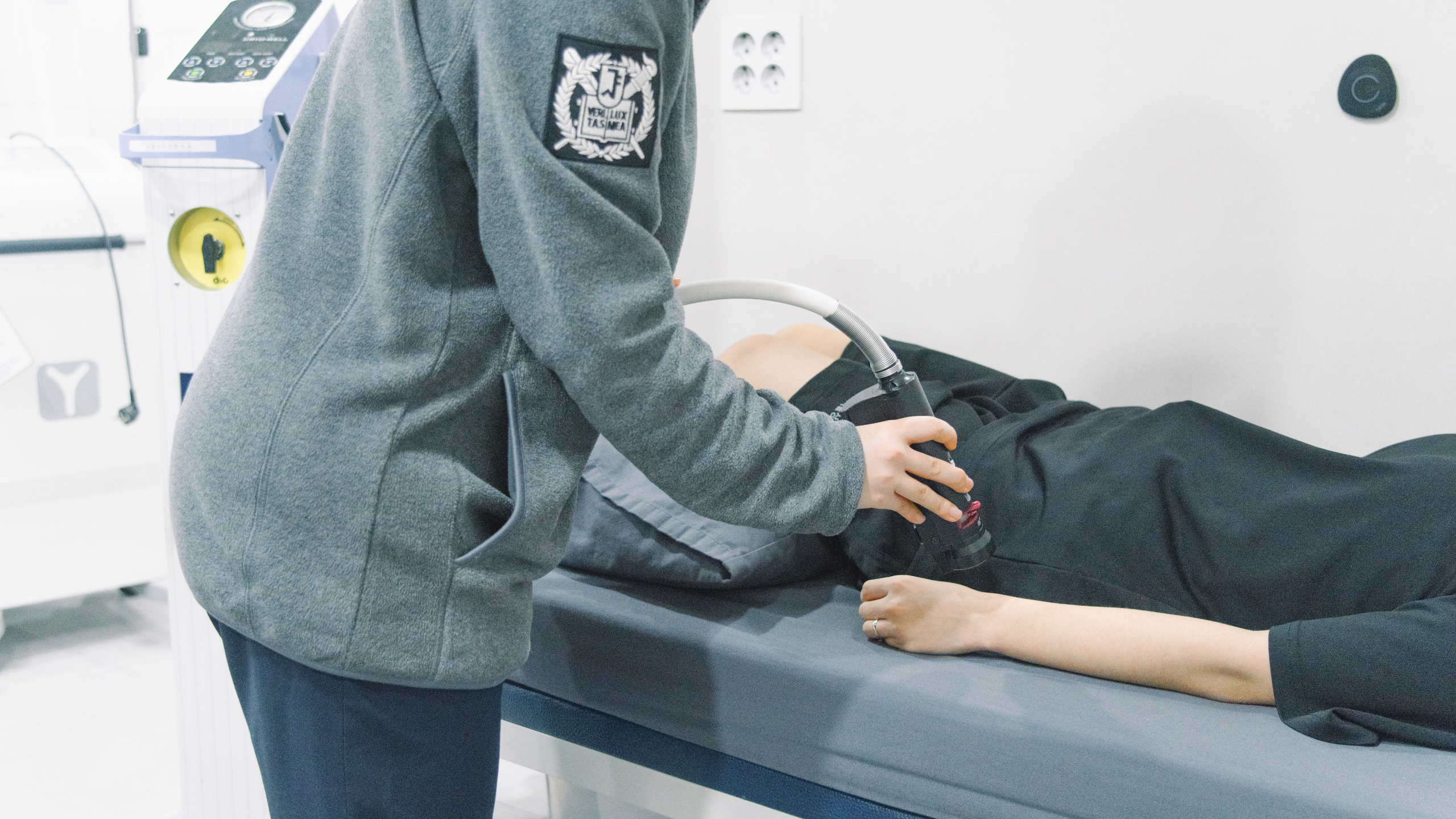 물리치료실